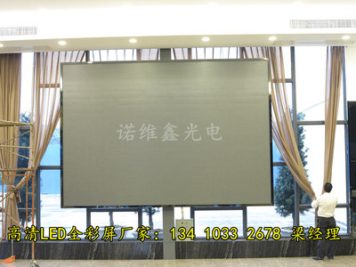 LED室內(nèi)P5顯示屏壁掛安裝解決方案及市場(chǎng)報(bào)價(jià)參考