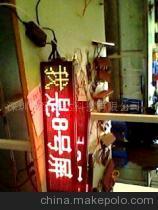LED室內(nèi)屏——點(diǎn)亮商業(yè)空間的理想之選