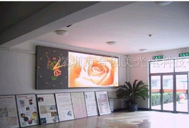 室內(nèi)P5全彩LED顯示屏價(jià)格與供應(yīng)全解析